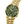 Load image into Gallery viewer, Citizen TSUYOSA NJ0232-53X Automatic Mechanical Men’s Watch
