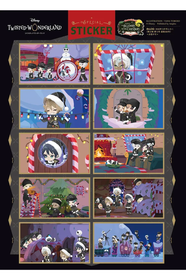 B's-LOG December 2026 Issue Japanese Game & Anime Magazine