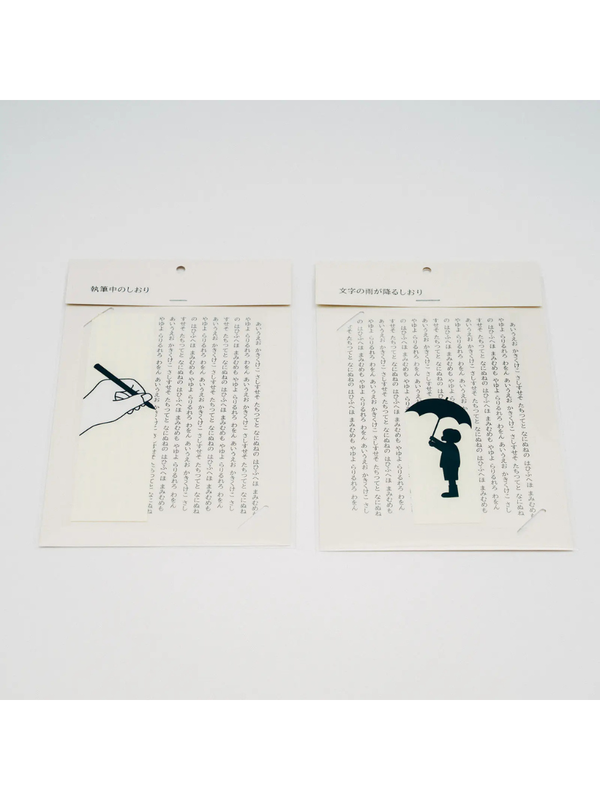 Hobonichi Michiru Letter Rain Bookmark