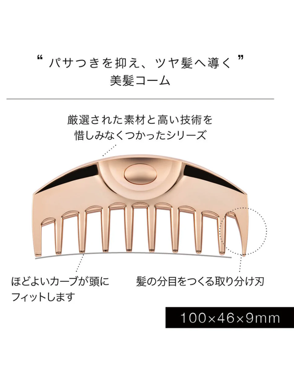 LOVE CHROME K24GP Wave TSUKI Rose Gold Hair Comb