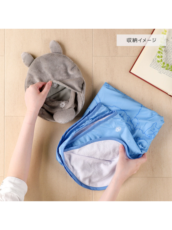 Kiki’s Delivery Service Jiji Cooling Blanket with Storage Pouch