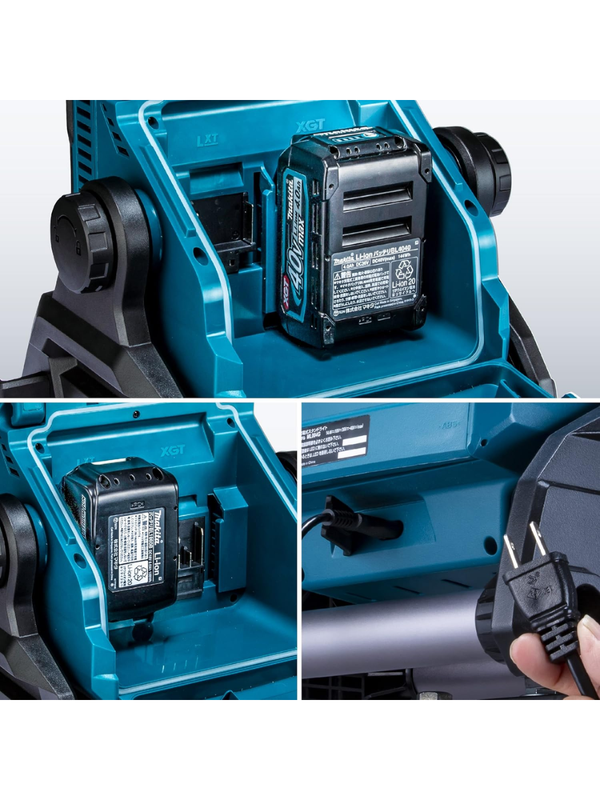 Makita ML004G 40Vmax Cordless Work Light 3600lm