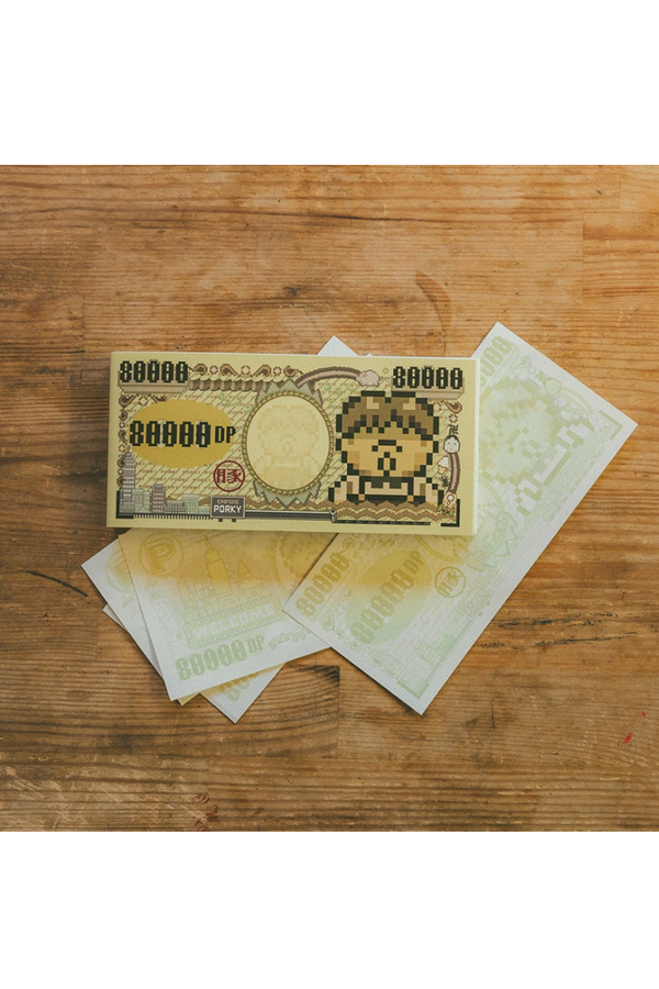 Hobonichi MOTHER 3 Porky 80,000 DP Banknote Memo Pad