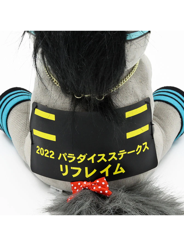 Idol Horse Reframe 2022 Paradise Stakes Plush Doll M Size