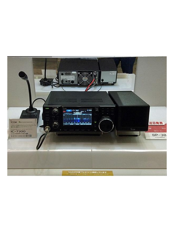Icom SP-38 External Desktop Speaker for IC-7300 & IC-9700