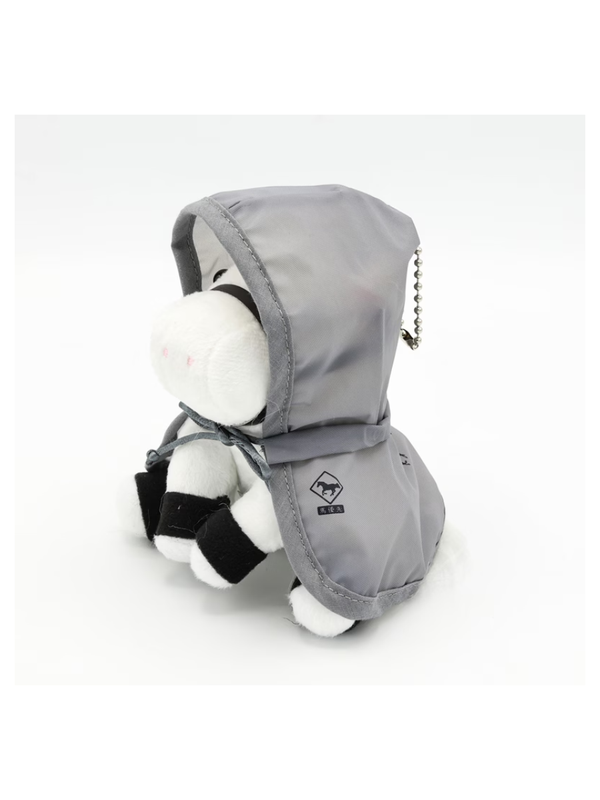 Idol Horse Rain Poncho Costume for S Size Plush – Gray