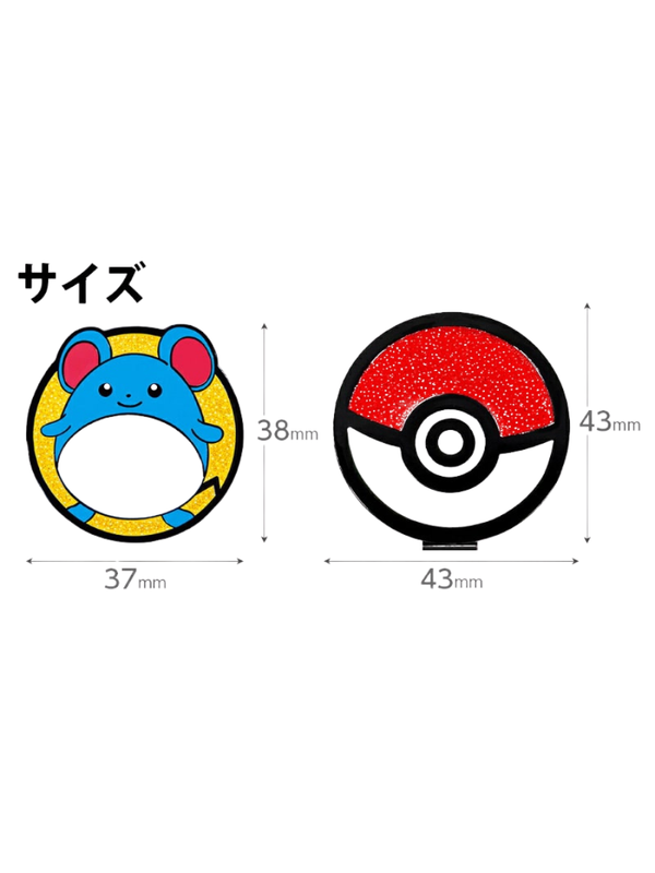 Pokemon Marill Golf Ball Marker Big Size