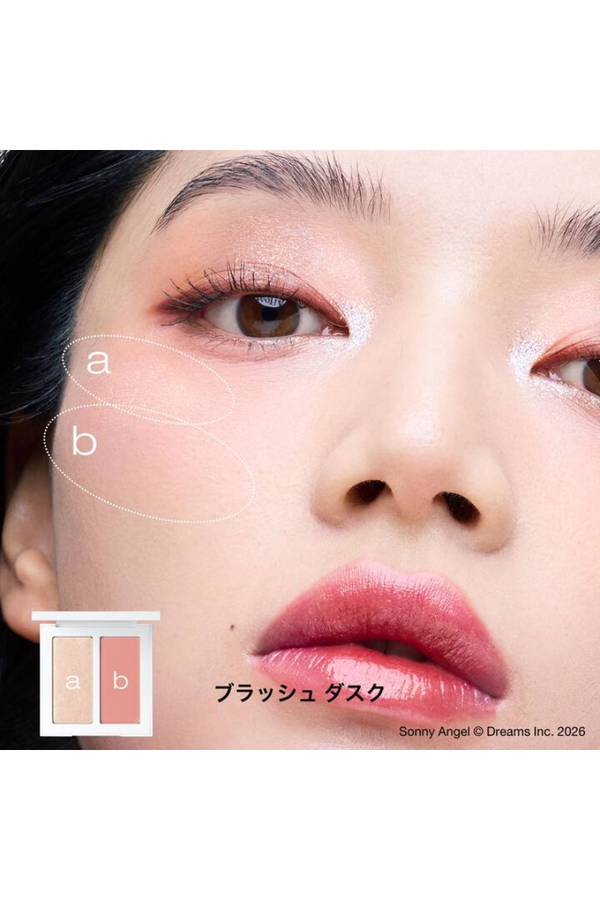 【Pre-Order】shu uemura × Sonny Angel 2026 Holiday Limited Edition Face Duo Highlight and Blush Duo