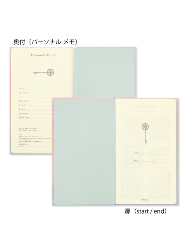 MIDORI 12 Month Continuous Diary - Pink (12898006)