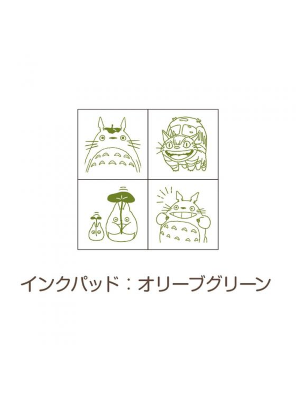 My Neighbor Totoro Mini Stamp Set Catbus Design