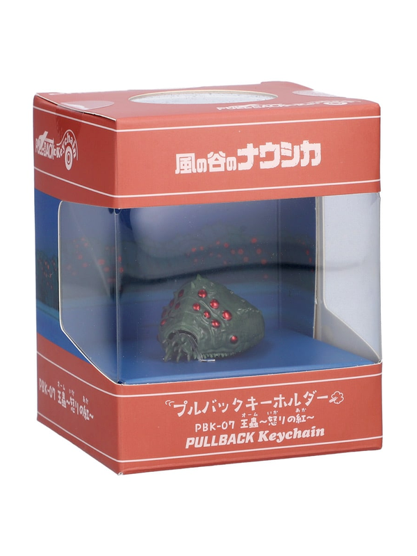 Nausicaa of the Valley of the Wind Ohmu Red Eyes Pull Back Keychain