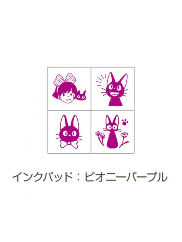Kiki’s Delivery Service Mini Stamp Set with Case Ink Pad Planner Craft Stamps