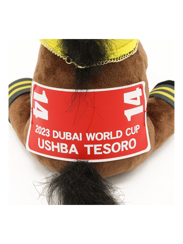 Idol Horse Ushba Tesoro 2023 Dubai World Cup Plush Doll M Size with Commemorative Plate