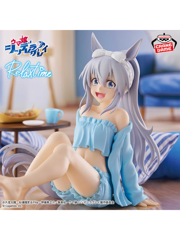 Uma Musume Cinderella Gray Relax Time Tamamo Cross Figure