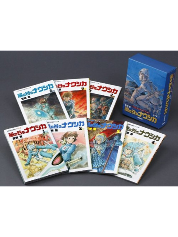 Nausicaa of the Valley of the Wind Complete Manga Set Vol.1-7 Box Edition