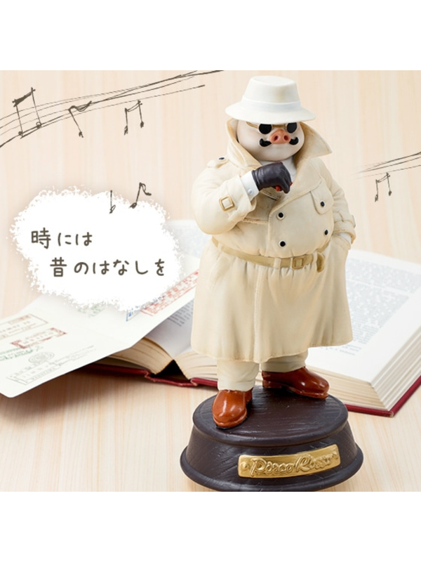 Porco Rosso Porcelain Music Box Porco in Trench Coat Figure