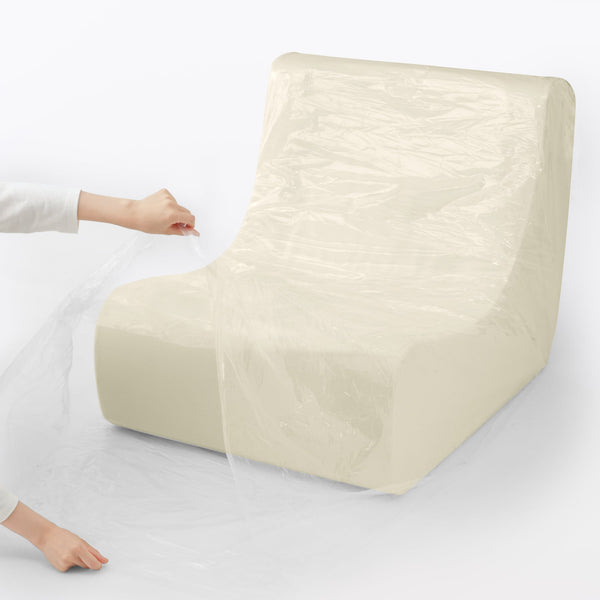 MUJI Compact Personal Sofa – Foam Lounge Chair (Body Only)