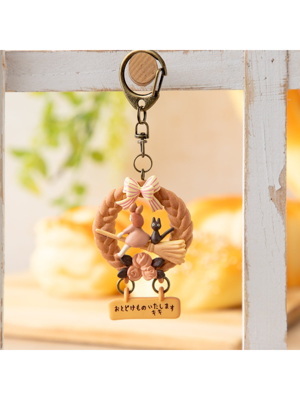 Kiki’s Delivery Service Bakery Wreath Keychain