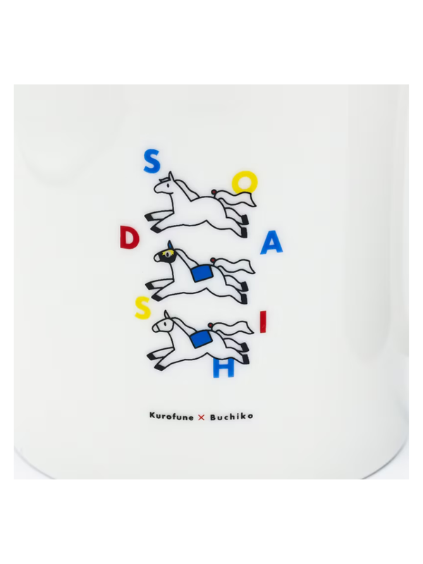 Sodashi Commemorative Ceramic Mug B – White | Retirement Edition