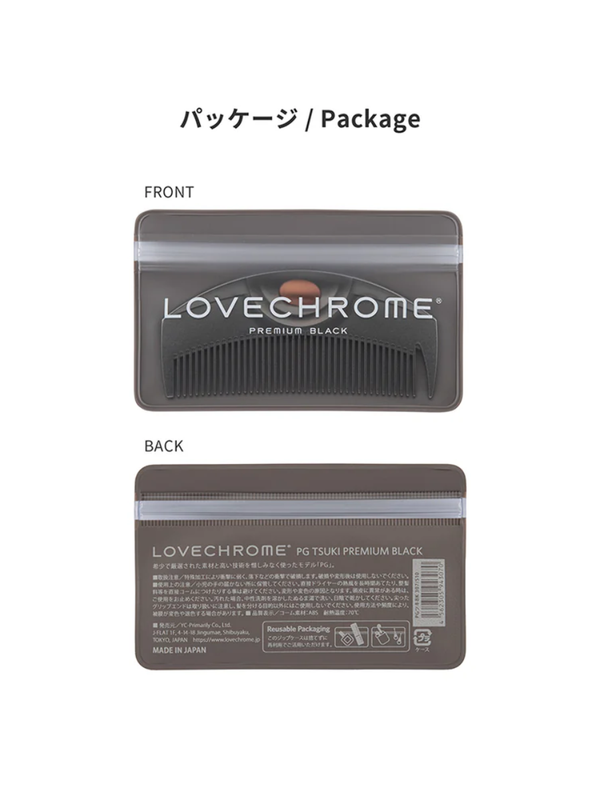 LOVE CHROME PG TSUKI Premium Black Hair Comb