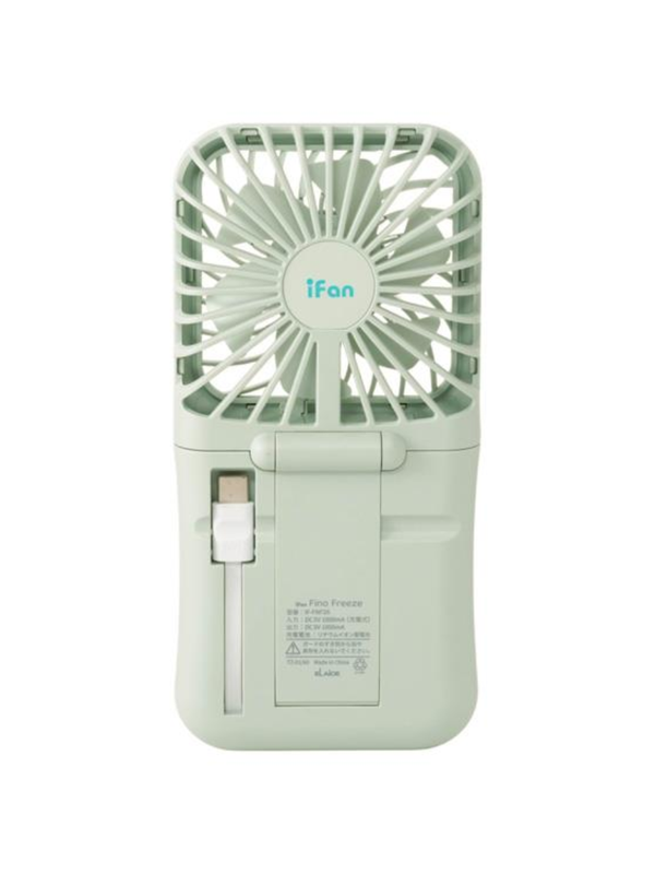 iFan Fino Freeze – 6-in-1 Multifunctional Cooling Fan