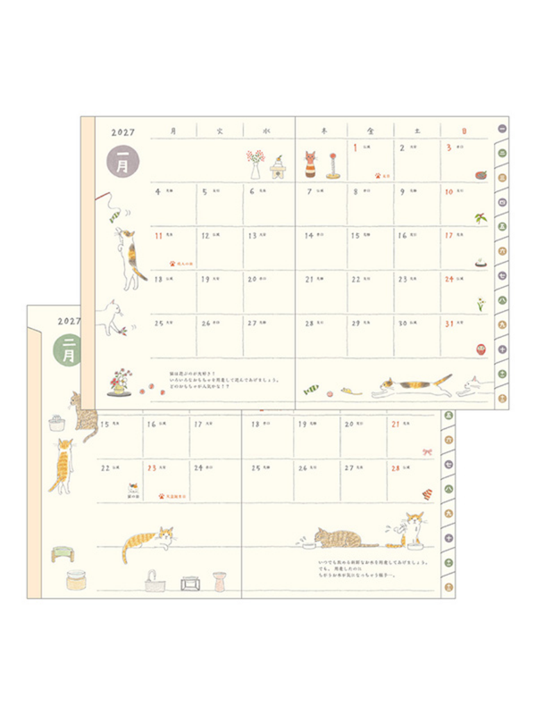Midori 2027 A6 Cat Diary – Monthly & 2-Week Planner 22443006
