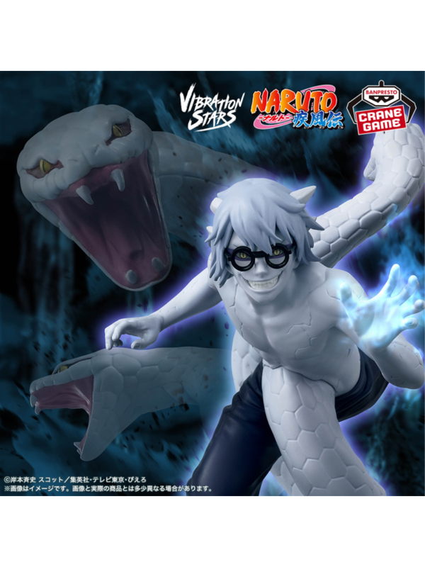 Naruto Shippuden Vibration Stars Yakushi Kabuto Figure