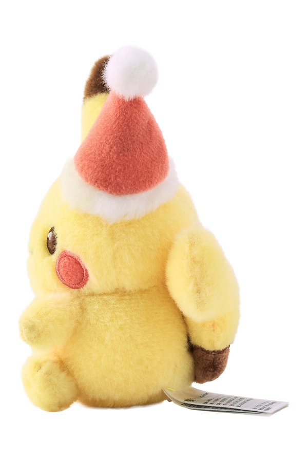 Pokemon Pikachu and Clodsire Christmas Plush Set