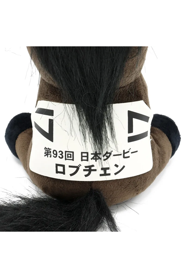 Rob Chechen Idol Horse Plush Keychain Small Size – 93rd Japan Derby 2026