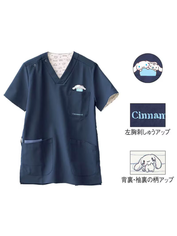 Sanrio Characters Stretch Scrub Top
