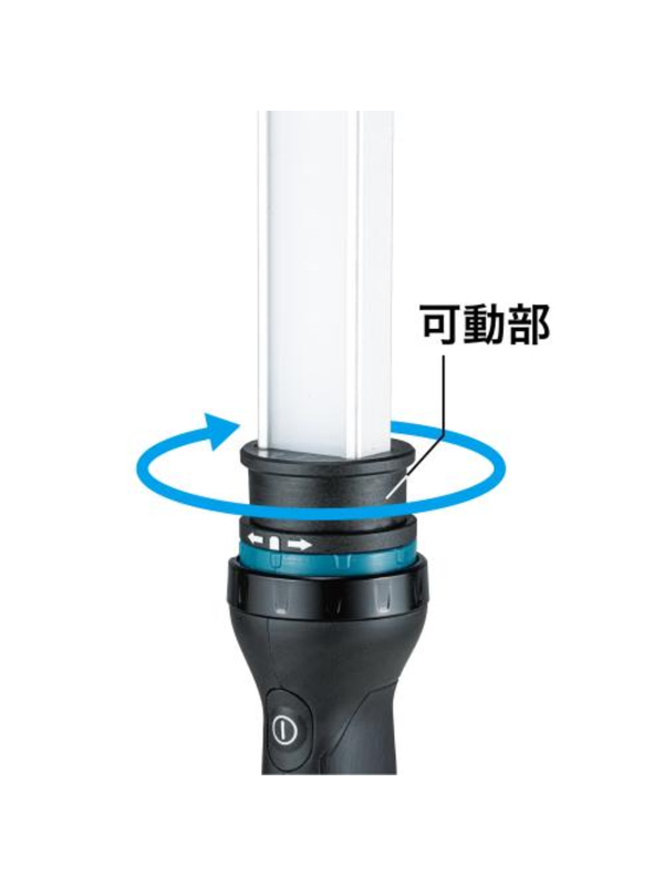 Makita ML012G 40Vmax Cordless LED Bar Work Light 1700lm Foldable