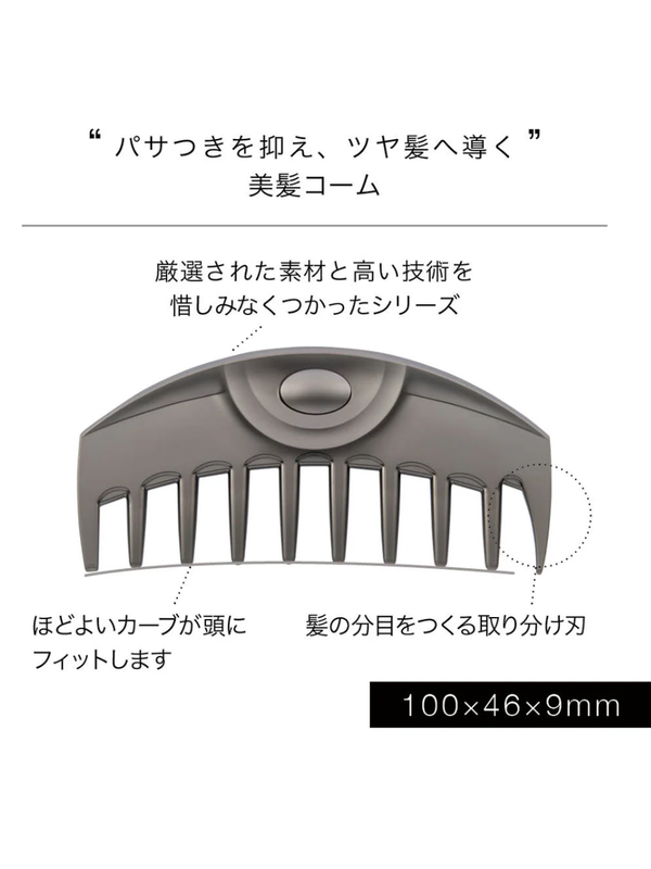 LOVE CHROME INBATH TSUKI Wave Premium Black Hair Comb