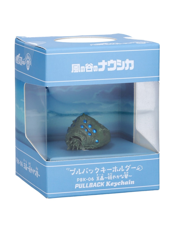Nausicaa of the Valley of the Wind Ohmu Blue Eyes Pull Back Keychain