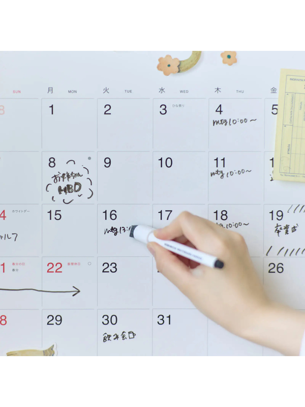 Hobonichi Whiteboard Calendar 2027 Full Size