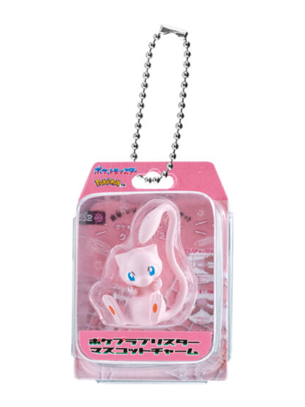 Pokemon Pokepla Blister Mascot Charm Set – 6-Piece