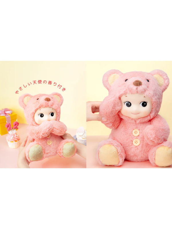 Sonny Angel Plush Collection Cuddly Bear Pink Plush Doll--【Pre-Order】