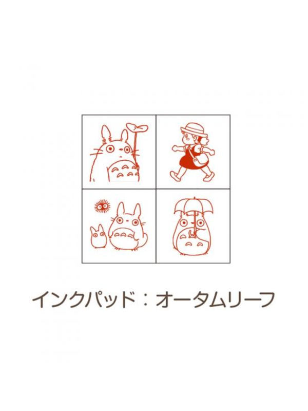 My Neighbor Totoro Mini Stamp Set Mei Character