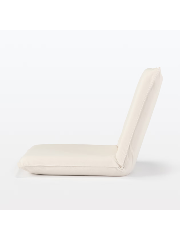 MUJI Floor Chair Large Cotton Canvas