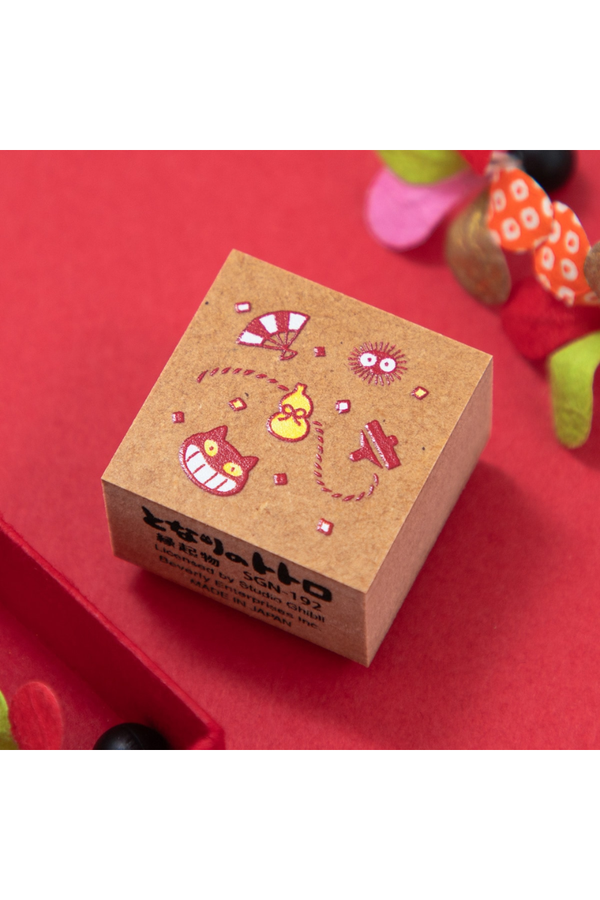 My Neighbor Totoro 2027 New Year Greeting Stamp – Japanese Lucky Charms