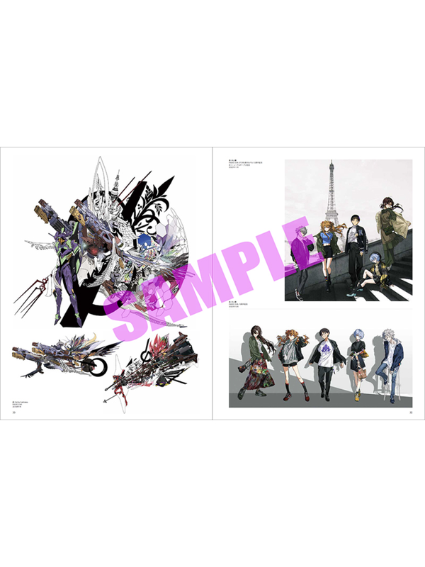 Evangelion Illustration Collection II 2017–2025 --【Pre-Order】