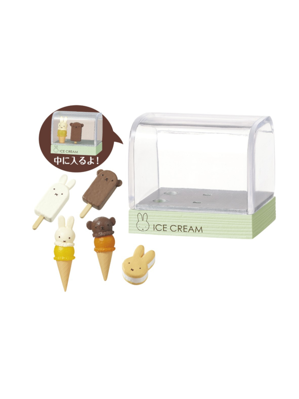 Miffy Sweets Shop Mini Figure Collection
