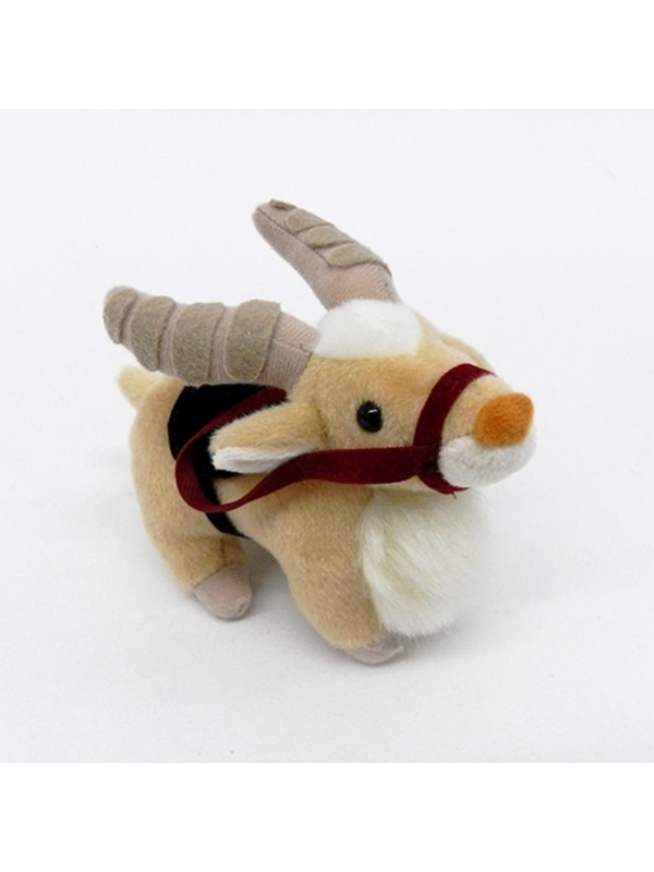 Princess Mononoke Yakul Plush Mascot Keychain