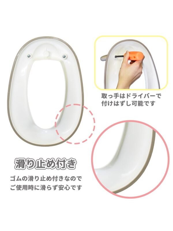 Yonghe Toddler Toilet Training Seat Light Brown