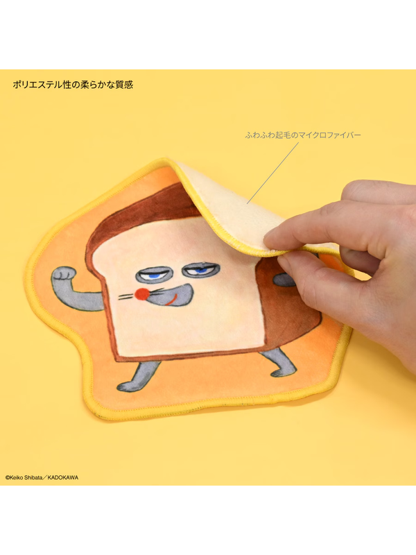 Pan Dorobou Die-Cut Mobile Screen Cleaner Cloth