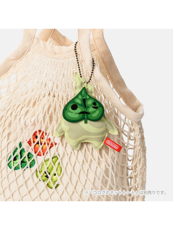 The Legend of Zelda Korok Makore Plush Mascot Keychain