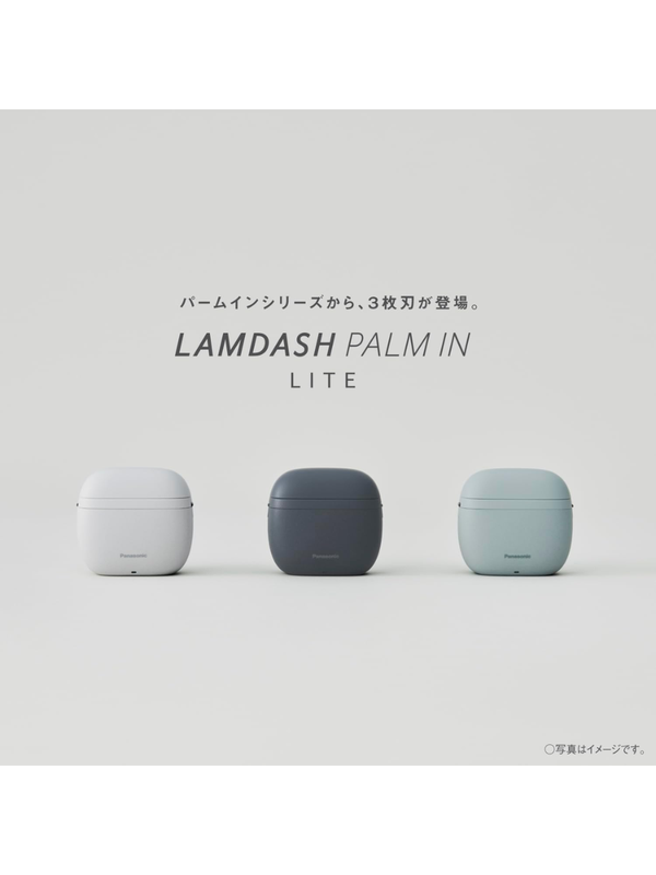 Panasonic LAMDASH Palm In LITE ES-P330U Electric Shaver