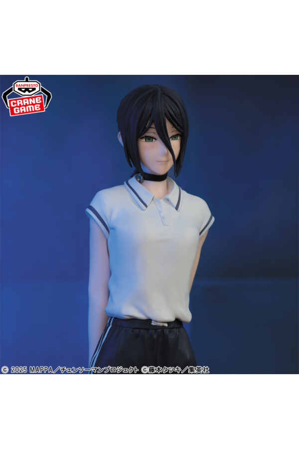 【Pre-Order】Chainsaw Man Reze Arc GLITTER & GLAMOURS Reze Night School Version Figure