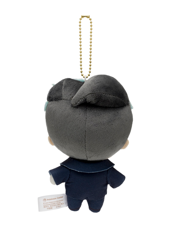Pokemon Trainers Aoki Mascot Plush Toy