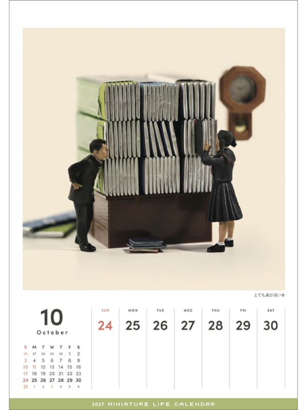 【Pre-Order】MINIATURE LIFE CALENDAR 2027 Weekly Calendar by Tatsuya Tanaka