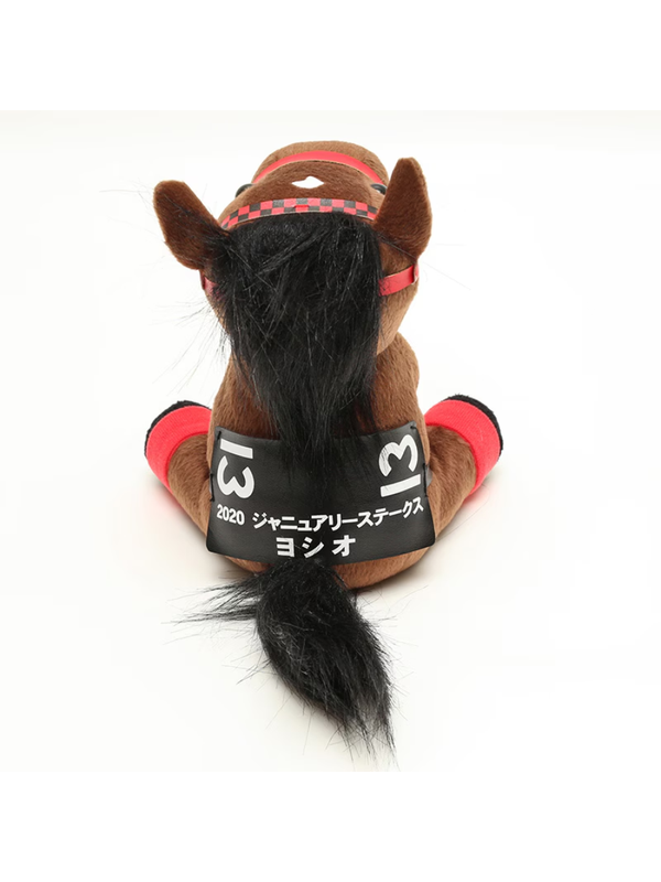 Idol Horse Yoshio Plush Toy M Size – 2020 January Stakes Racehorse